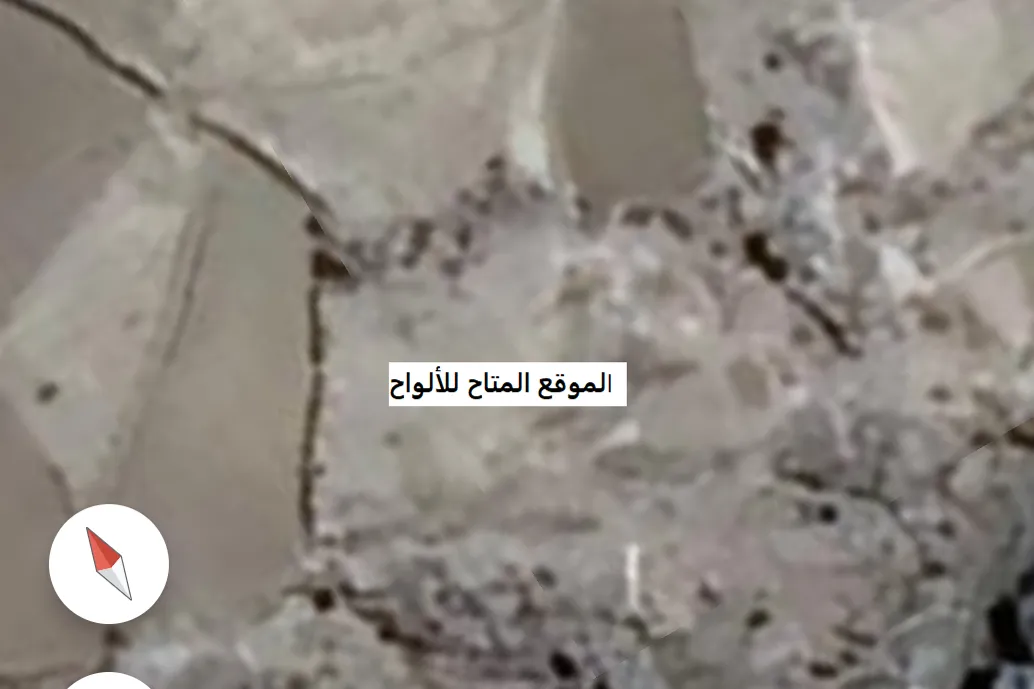 مياه الحياة: حملة لإنقاذ قرى الجلب والحصين في اليمن