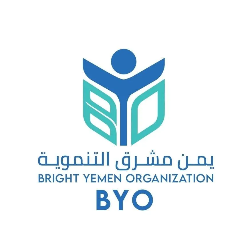 يمن مشرق التنمويه